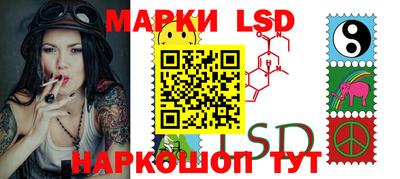 прущие грибы Рыбинск
