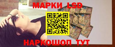 кокаин Рязань