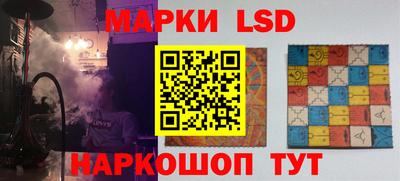 кокаин Рязань
