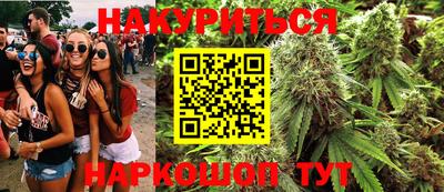 кокаин Рязань