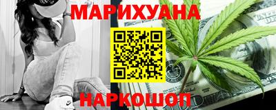 кокаин Рязань