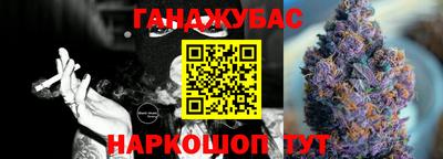 кокаин Рязань