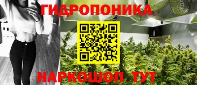 кокаин Рязань