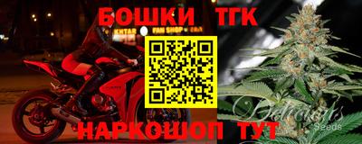кокаин Рязань