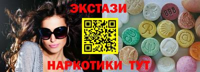 кокаин Рязань