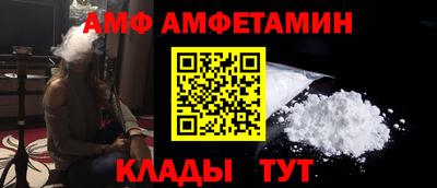 кокаин Рузаевка