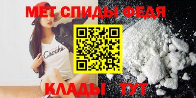 кокаин Рузаевка