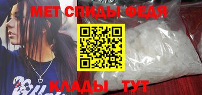прущие грибы Рыбинск