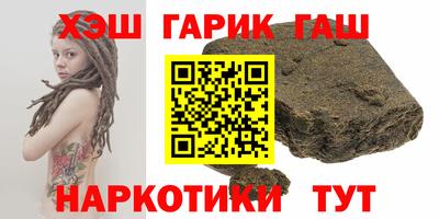 кокаин Рязань
