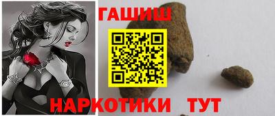 кокаин Рязань